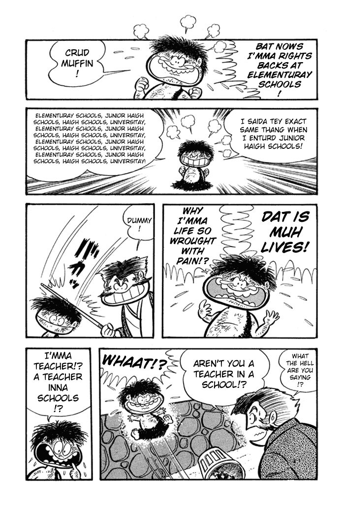 Omorai-kun Chapter 14 page 8 - Chapter 14 : Yakko, A Beggar Once Again