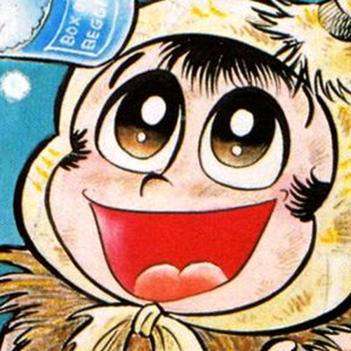 Omorai-kun Chapter 14 : Yakko, A Beggar Once Again cover
