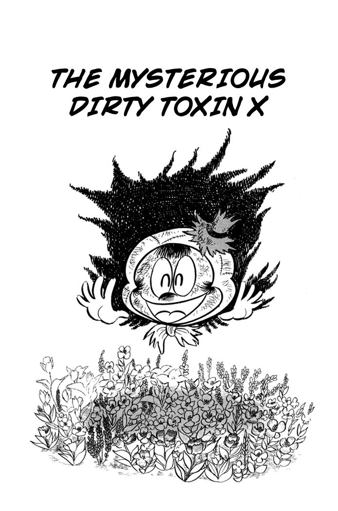 Omorai-kun Chapter 15 page 1 - Chapter 15 : The Mysterious Dirty Toxin X