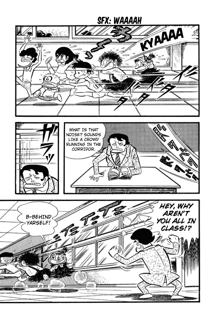 Omorai-kun Chapter 15 page 13 - Chapter 15 : The Mysterious Dirty Toxin X