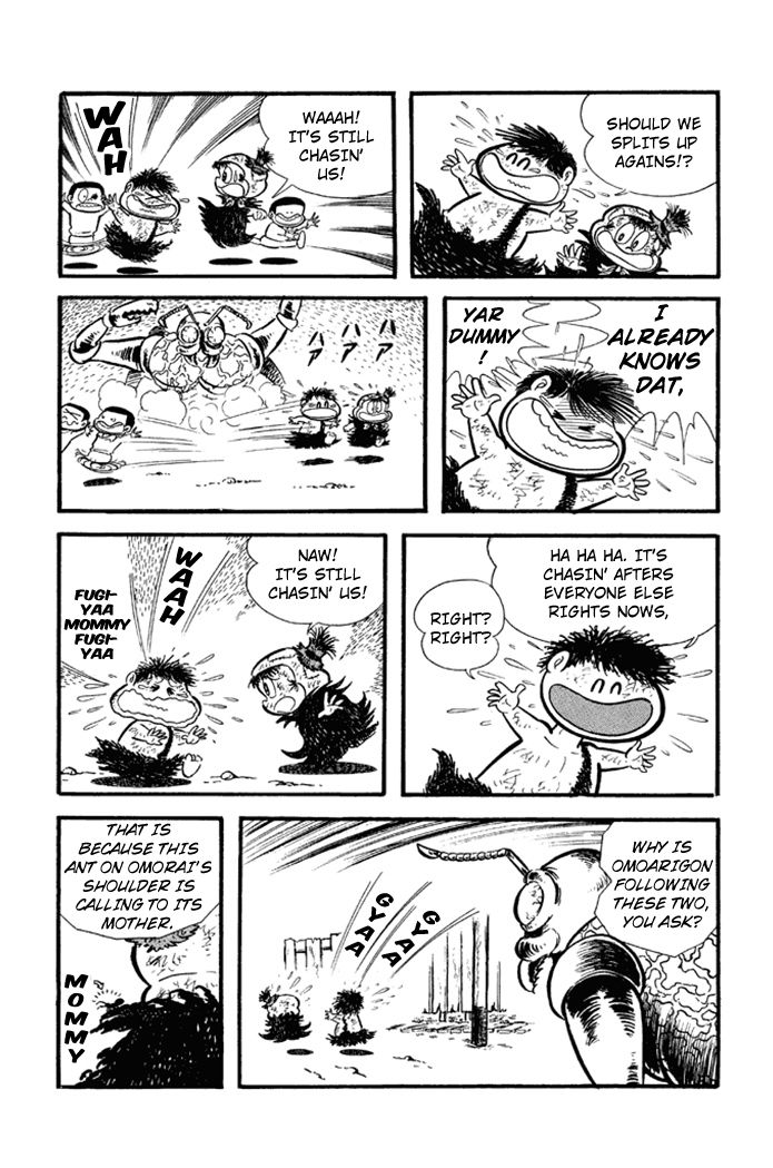 Omorai-kun Chapter 15 page 15 - Chapter 15 : The Mysterious Dirty Toxin X