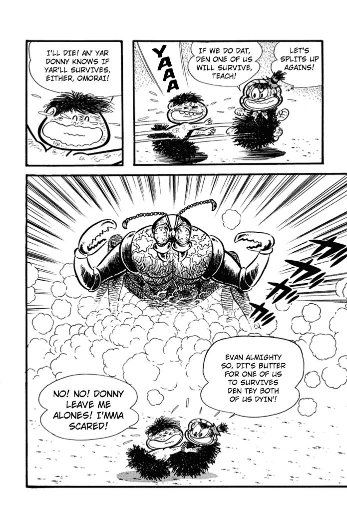Omorai-kun Chapter 15 page 16 - Chapter 15 : The Mysterious Dirty Toxin X