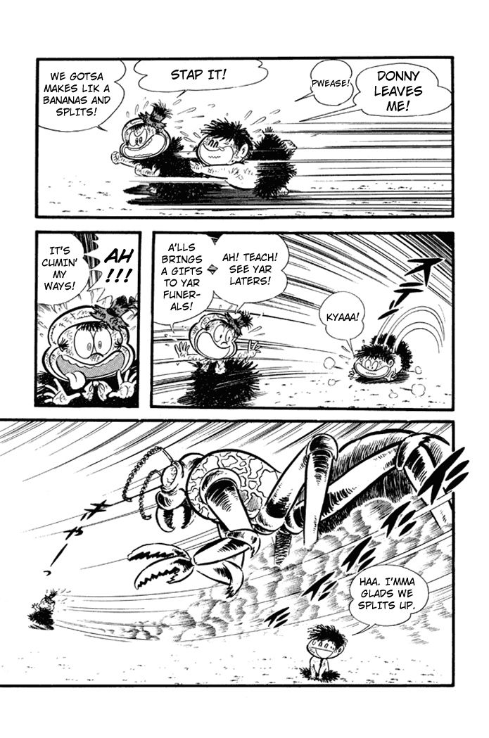 Omorai-kun Chapter 15 page 17 - Chapter 15 : The Mysterious Dirty Toxin X