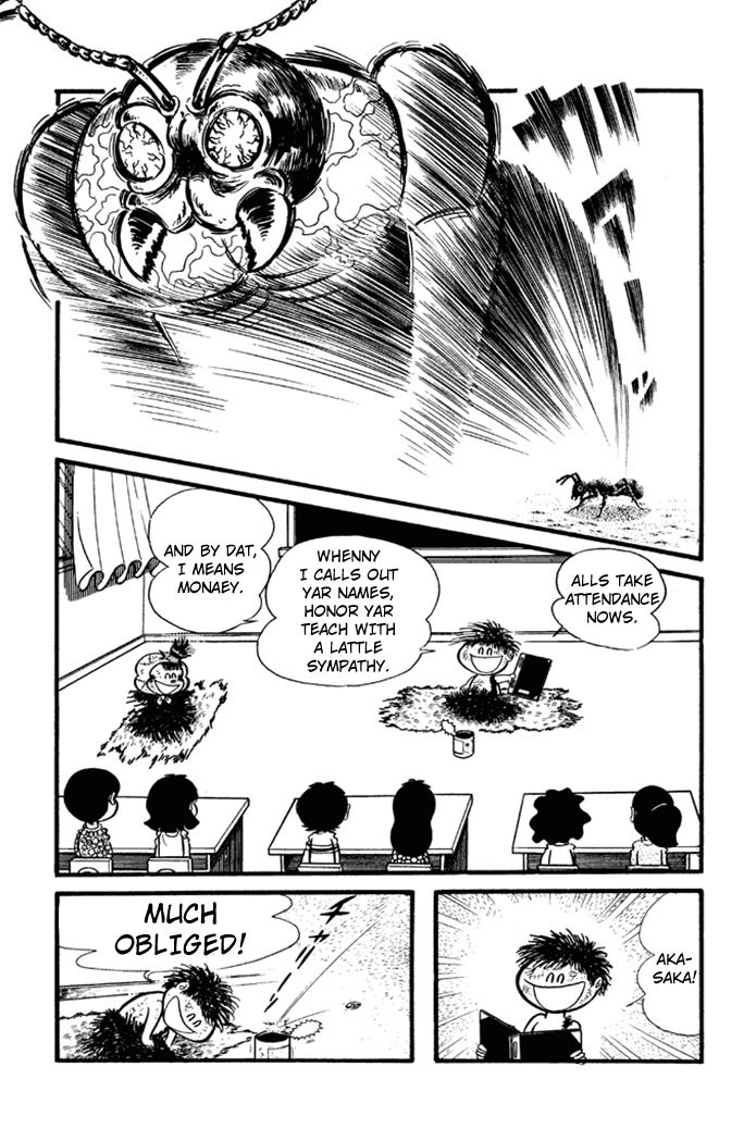 Omorai-kun Chapter 15 page 7 - Chapter 15 : The Mysterious Dirty Toxin X