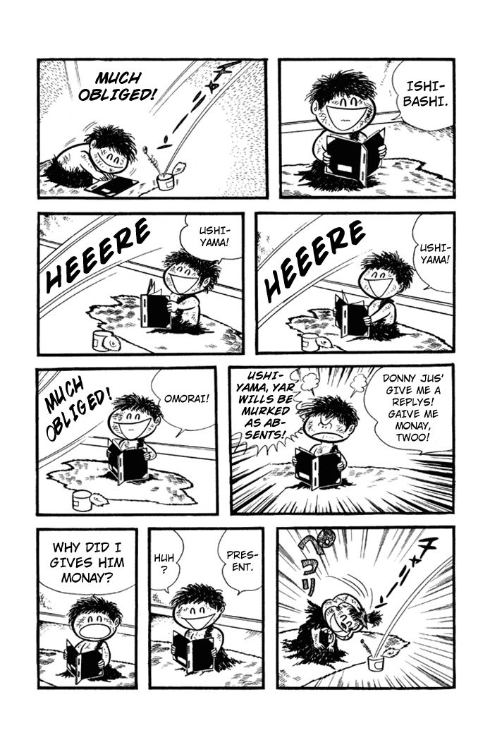 Omorai-kun Chapter 15 page 8 - Chapter 15 : The Mysterious Dirty Toxin X