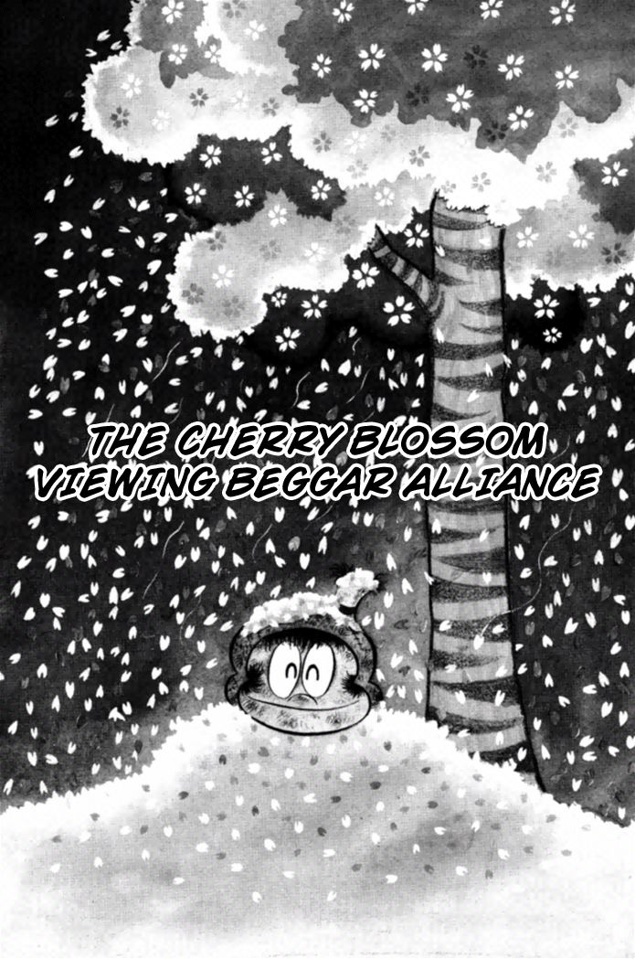 Omorai-kun Chapter 16 page 1 - Chapter 16 : The Cherry Blossom Viewing Beggar Alliance