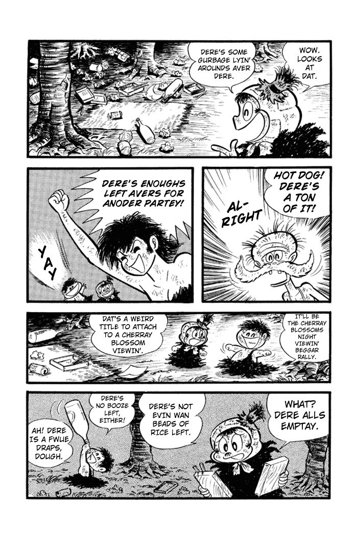 Omorai-kun Chapter 16 page 10 - Chapter 16 : The Cherry Blossom Viewing Beggar Alliance