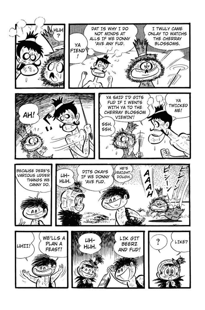 Omorai-kun Chapter 16 page 12 - Chapter 16 : The Cherry Blossom Viewing Beggar Alliance