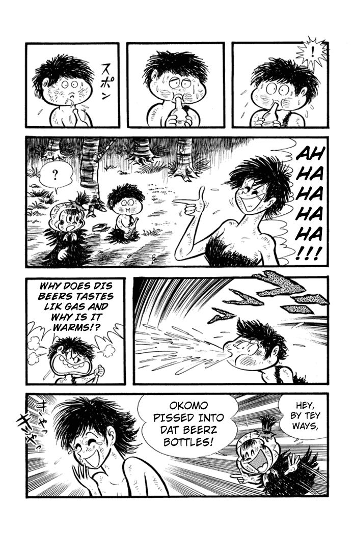 Omorai-kun Chapter 16 page 14 - Chapter 16 : The Cherry Blossom Viewing Beggar Alliance