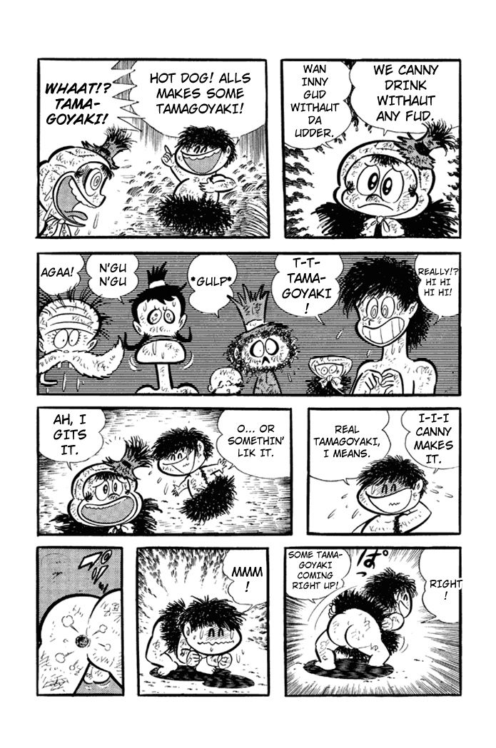 Omorai-kun Chapter 16 page 16 - Chapter 16 : The Cherry Blossom Viewing Beggar Alliance