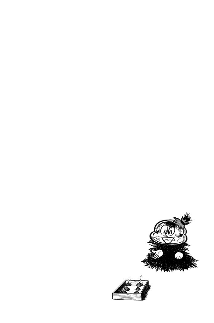 Omorai-kun Chapter 16 page 21 - Chapter 16 : The Cherry Blossom Viewing Beggar Alliance