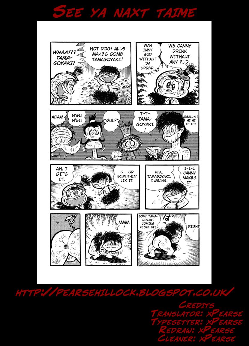 Omorai-kun Chapter 16 page 22 - Chapter 16 : The Cherry Blossom Viewing Beggar Alliance