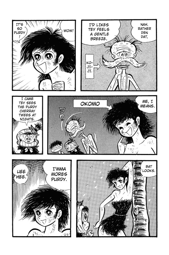 Omorai-kun Chapter 16 page 6 - Chapter 16 : The Cherry Blossom Viewing Beggar Alliance