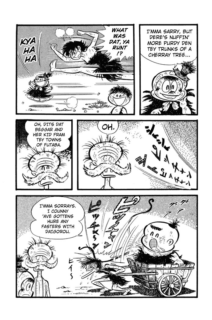 Omorai-kun Chapter 16 page 7 - Chapter 16 : The Cherry Blossom Viewing Beggar Alliance