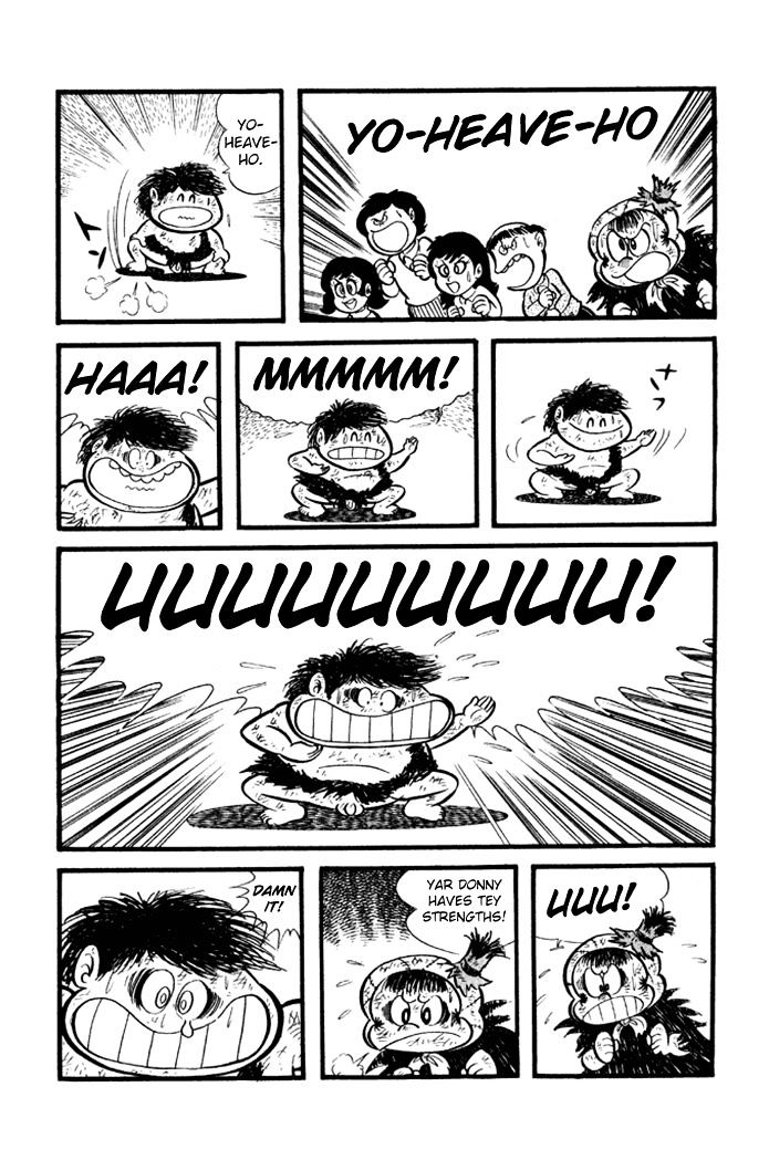 Omorai-kun Chapter 17 page 12 - Chapter 17 : The Renewed Battle! Scarlet Button Yuu