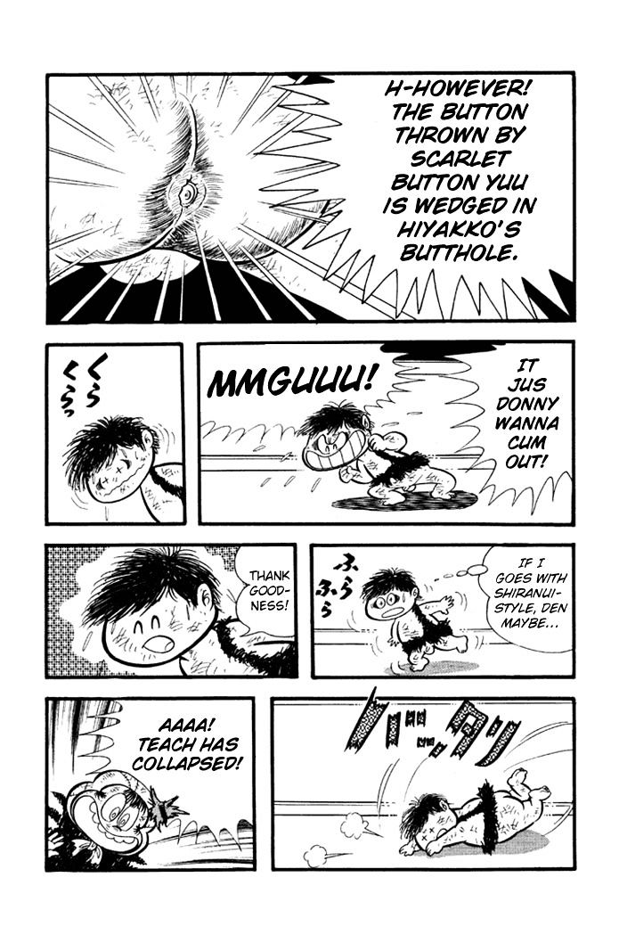 Omorai-kun Chapter 17 page 13 - Chapter 17 : The Renewed Battle! Scarlet Button Yuu