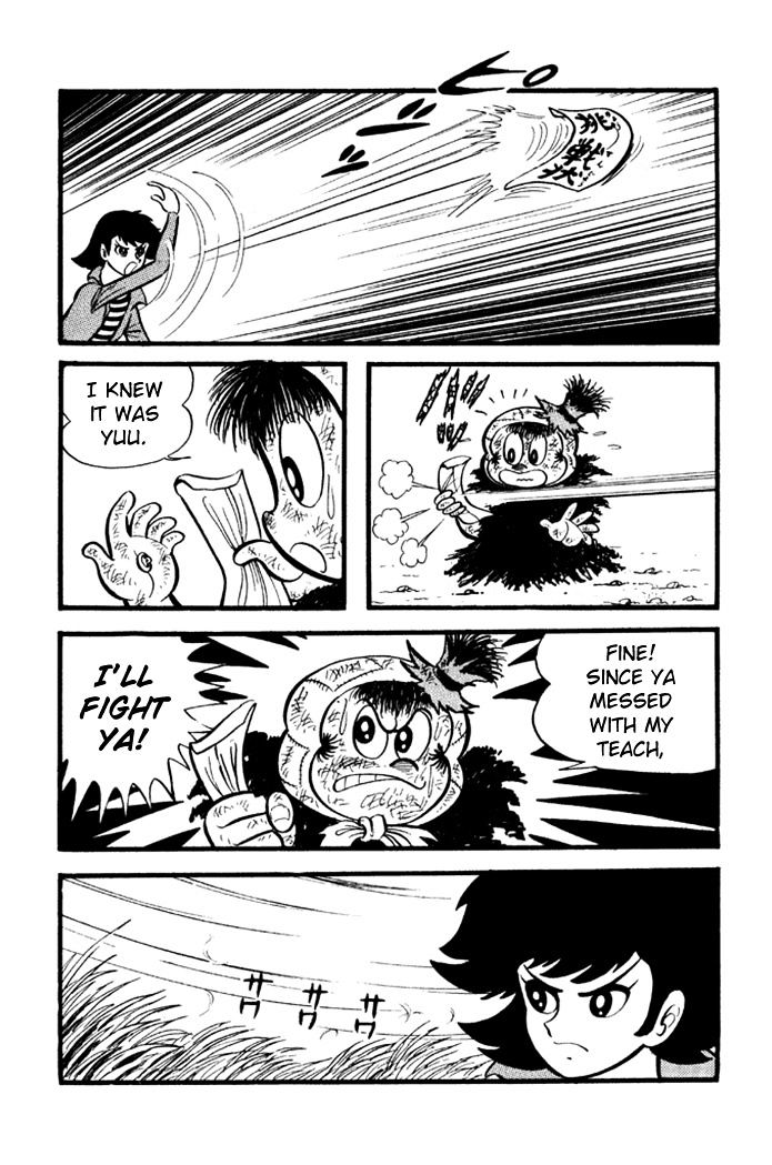 Omorai-kun Chapter 17 page 16 - Chapter 17 : The Renewed Battle! Scarlet Button Yuu