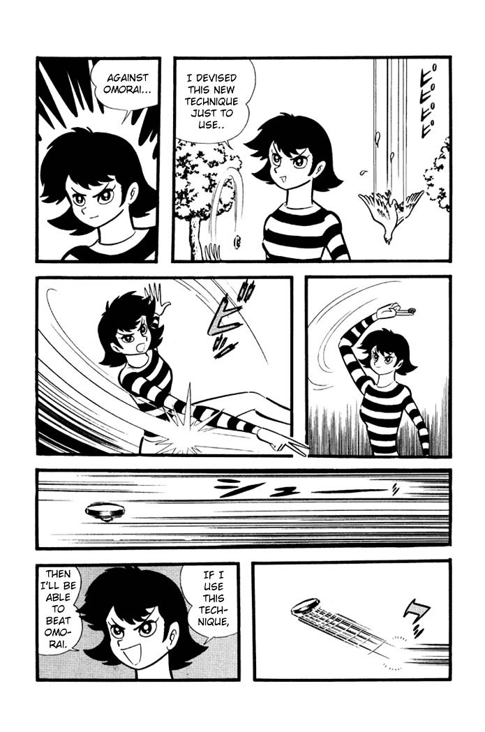 Omorai-kun Chapter 17 page 3 - Chapter 17 : The Renewed Battle! Scarlet Button Yuu