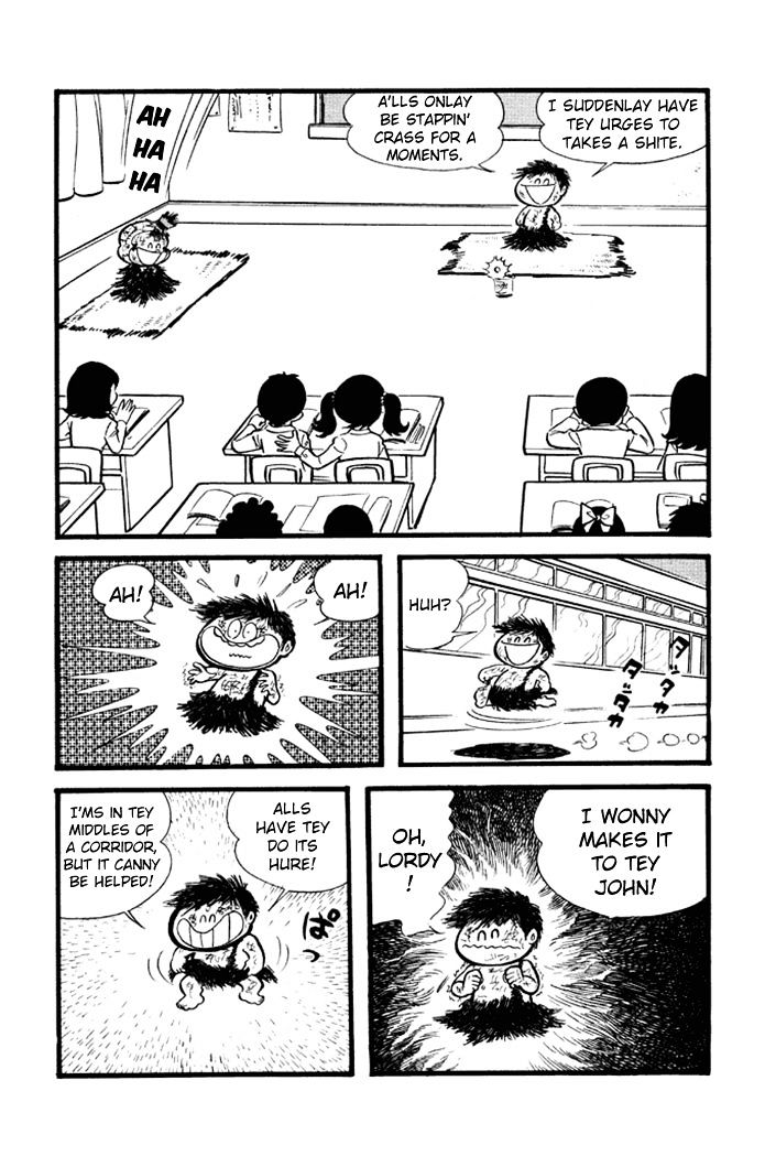Omorai-kun Chapter 17 page 7 - Chapter 17 : The Renewed Battle! Scarlet Button Yuu