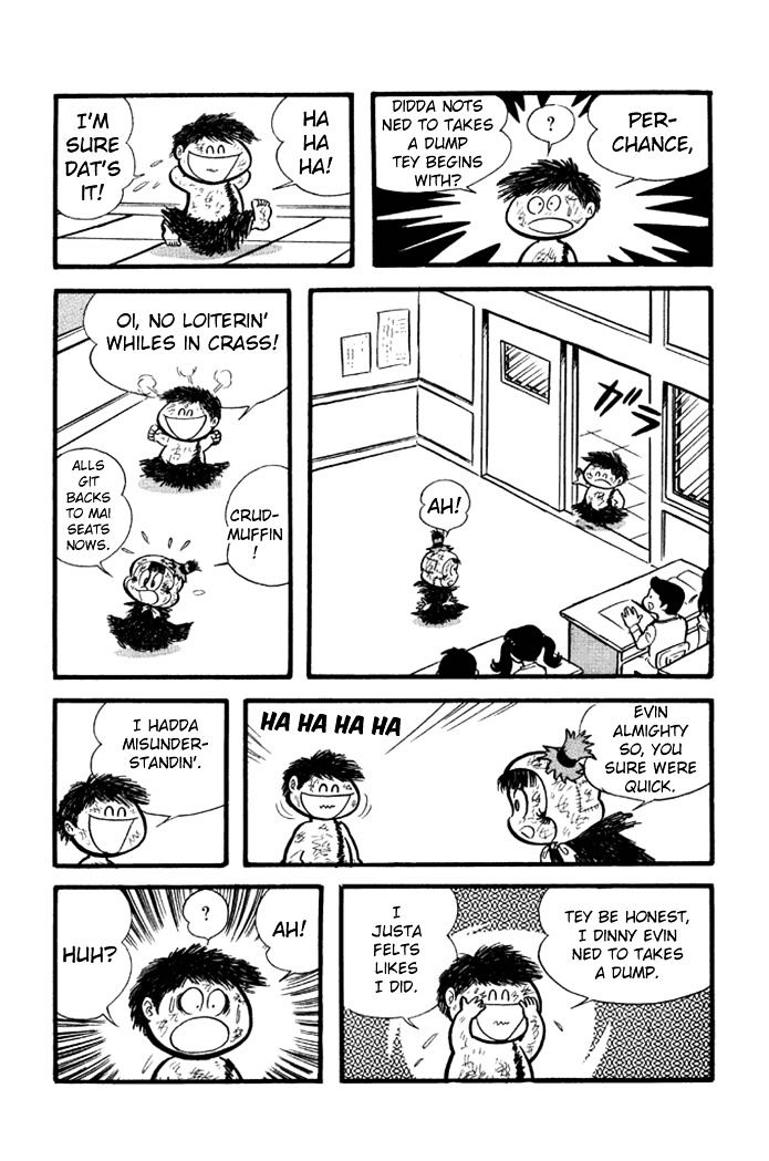 Omorai-kun Chapter 17 page 9 - Chapter 17 : The Renewed Battle! Scarlet Button Yuu