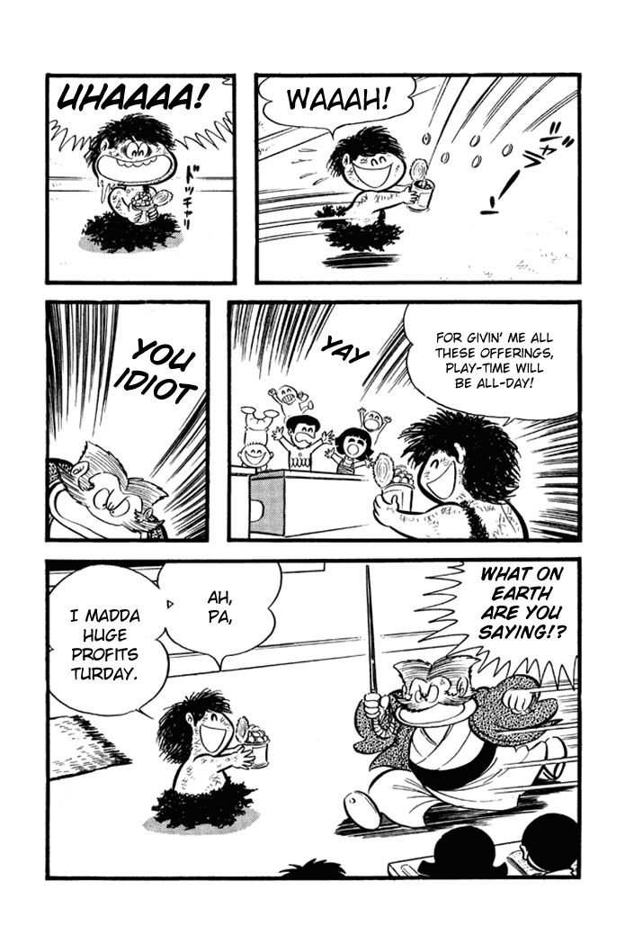 Omorai-kun Chapter 18 page 14 - Chapter 18 : Hiyayakko's Resurrection