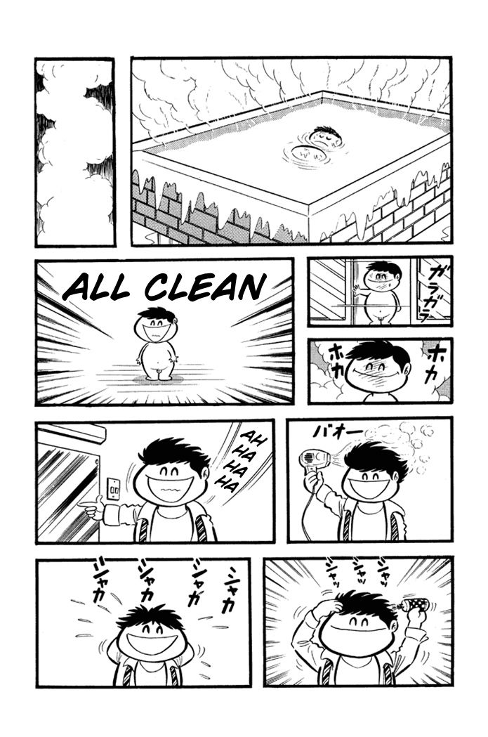 Omorai-kun Chapter 18 page 16 - Chapter 18 : Hiyayakko's Resurrection