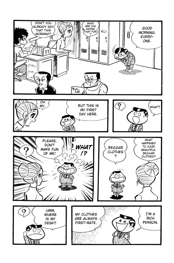 Omorai-kun Chapter 18 page 18 - Chapter 18 : Hiyayakko's Resurrection