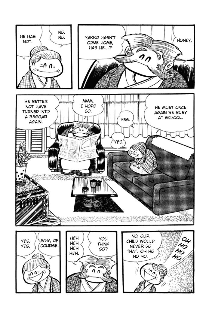 Omorai-kun Chapter 18 page 2 - Chapter 18 : Hiyayakko's Resurrection