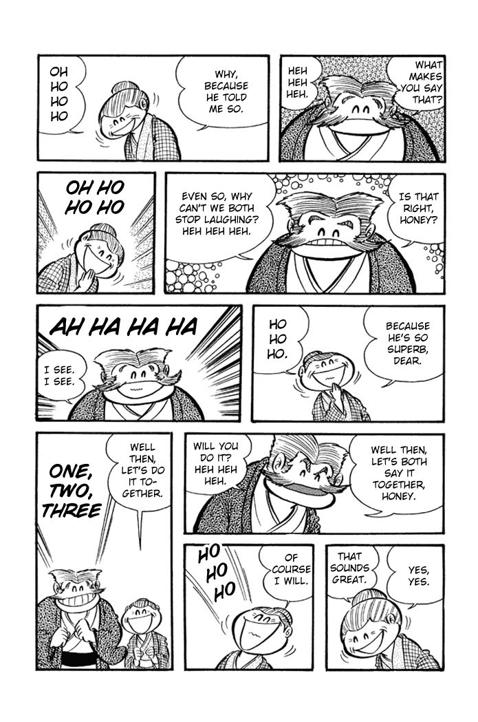 Omorai-kun Chapter 18 page 3 - Chapter 18 : Hiyayakko's Resurrection