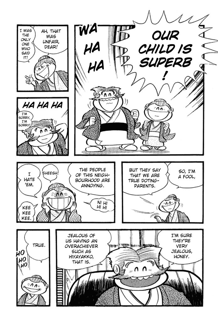Omorai-kun Chapter 18 page 4 - Chapter 18 : Hiyayakko's Resurrection
