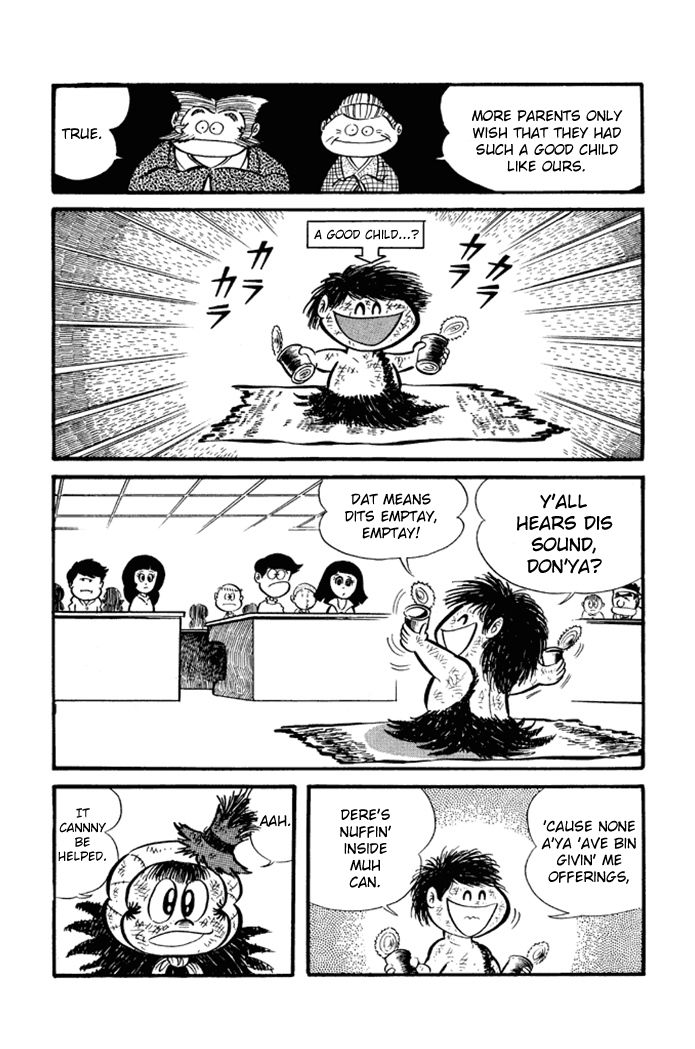 Omorai-kun Chapter 18 page 5 - Chapter 18 : Hiyayakko's Resurrection