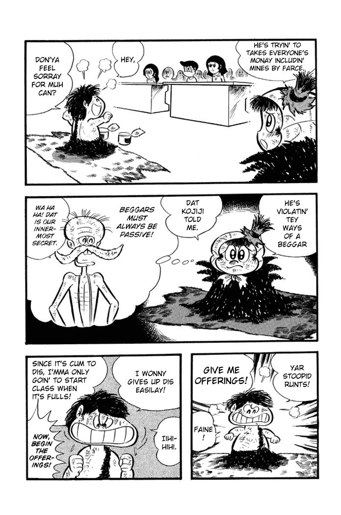 Omorai-kun Chapter 18 page 6 - Chapter 18 : Hiyayakko's Resurrection