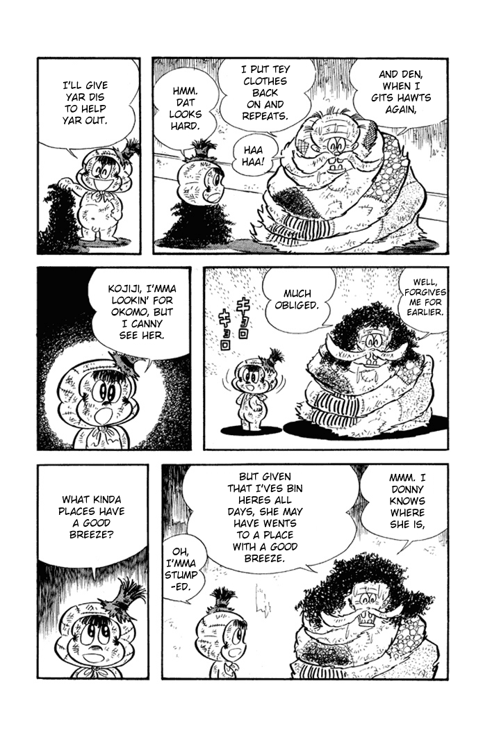 Omorai-kun Chapter 19.1-2 page 13 - Chapter 19 v2 : Escape Into Glory - Part 1