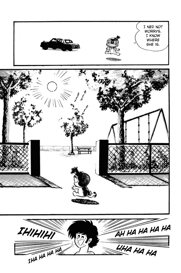 Omorai-kun Chapter 19.1-2 page 14 - Chapter 19 v2 : Escape Into Glory - Part 1