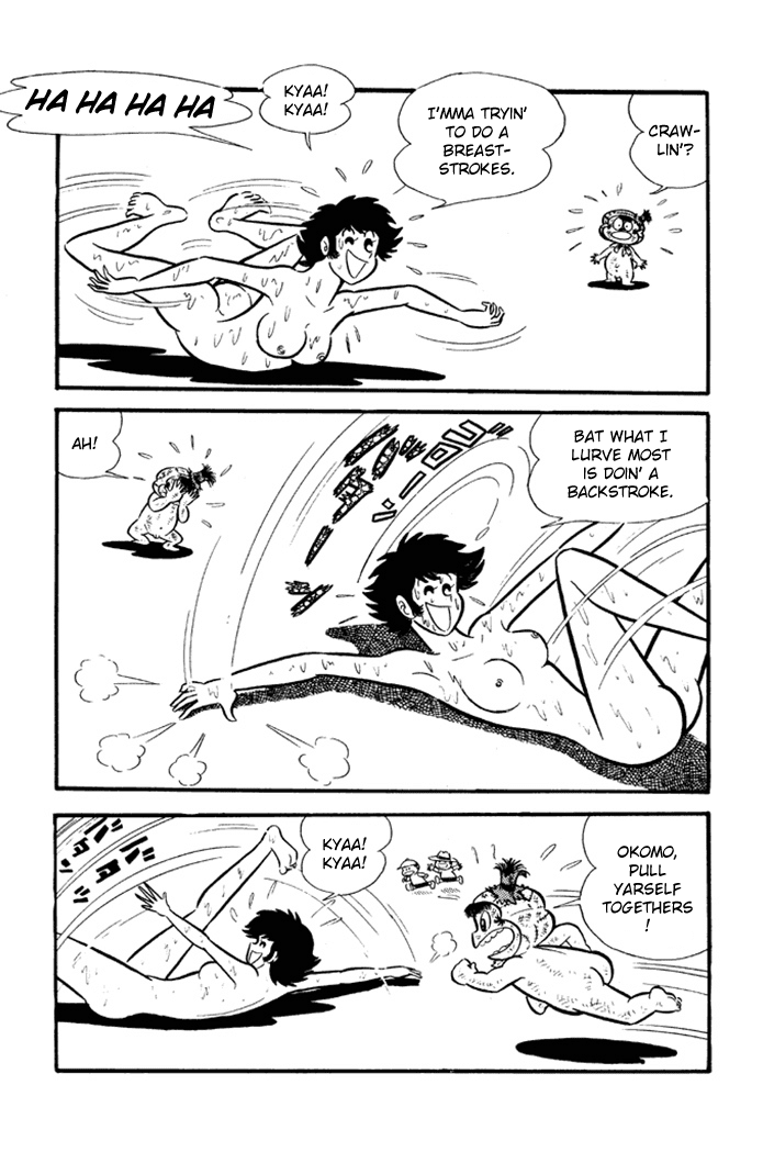 Omorai-kun Chapter 19.1-2 page 16 - Chapter 19 v2 : Escape Into Glory - Part 1