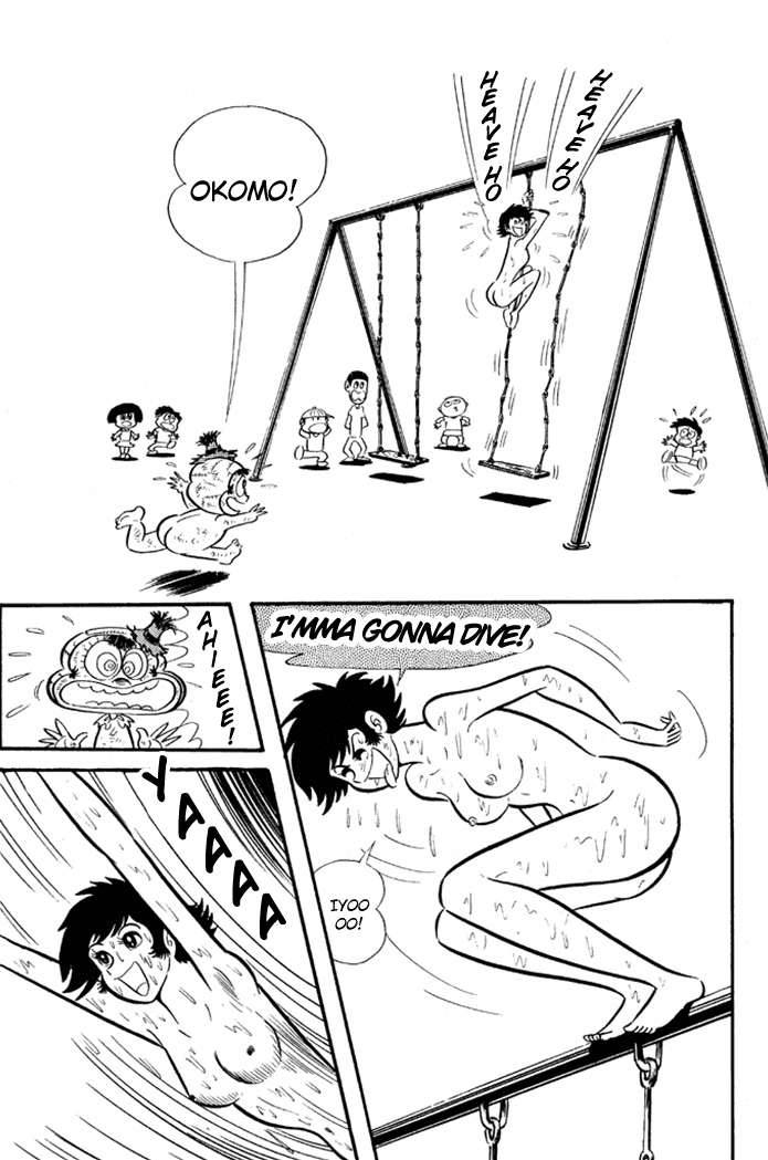Omorai-kun Chapter 19.1-2 page 18 - Chapter 19 v2 : Escape Into Glory - Part 1