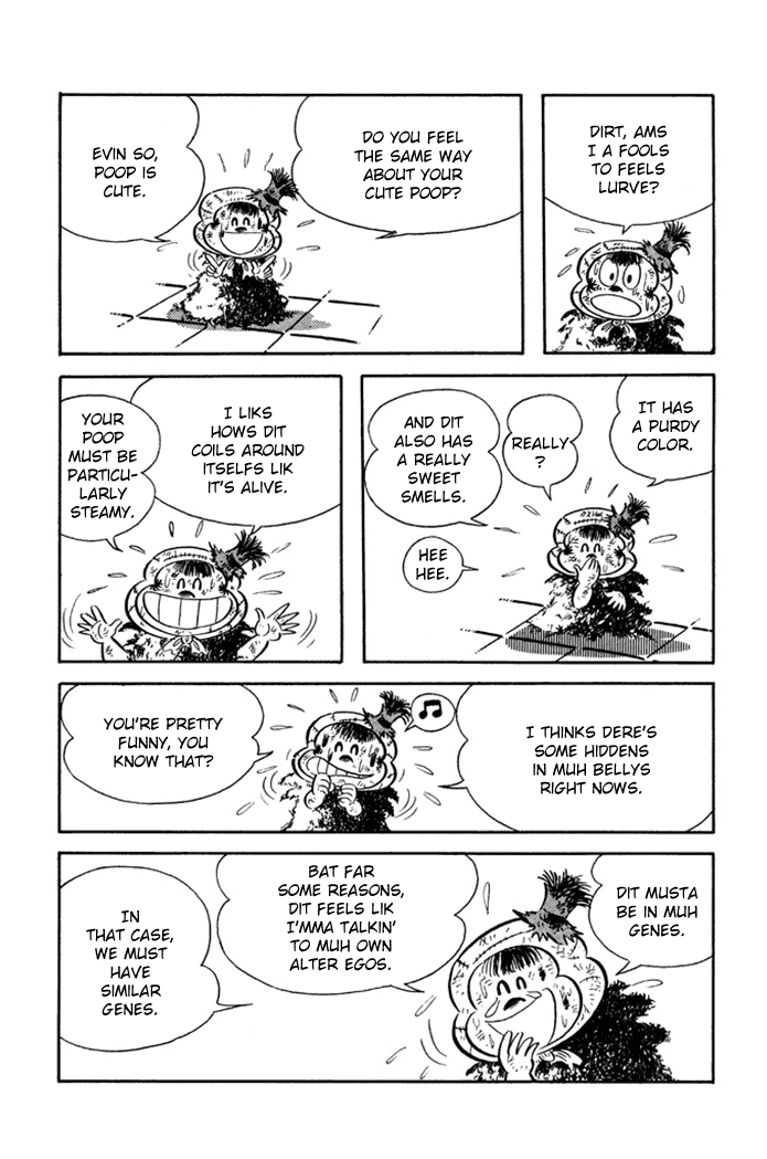 Omorai-kun Chapter 19.1-2 page 5 - Chapter 19 v2 : Escape Into Glory - Part 1