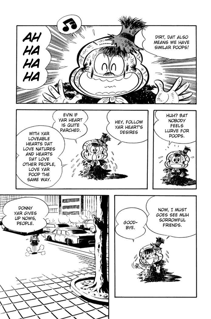 Omorai-kun Chapter 19.1-2 page 6 - Chapter 19 v2 : Escape Into Glory - Part 1