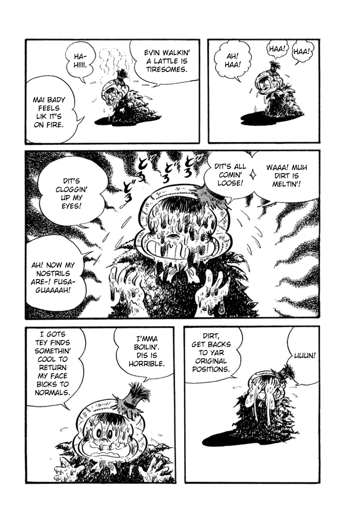 Omorai-kun Chapter 19.1-2 page 8 - Chapter 19 v2 : Escape Into Glory - Part 1