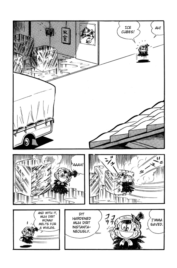 Omorai-kun Chapter 19.1-2 page 9 - Chapter 19 v2 : Escape Into Glory - Part 1