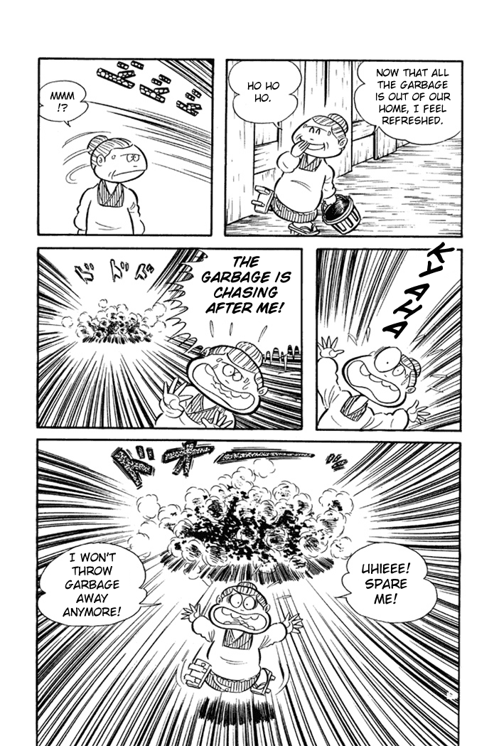 Omorai-kun Chapter 19.2 page 12 - Chapter 19 : Escape Into Glory - Part 2