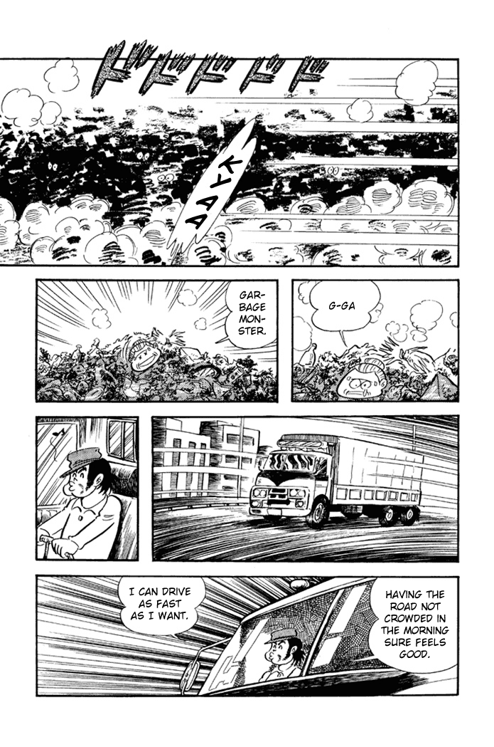 Omorai-kun Chapter 19.2 page 13 - Chapter 19 : Escape Into Glory - Part 2