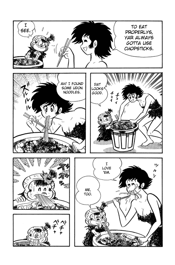 Omorai-kun Chapter 19.2 page 19 - Chapter 19 : Escape Into Glory - Part 2