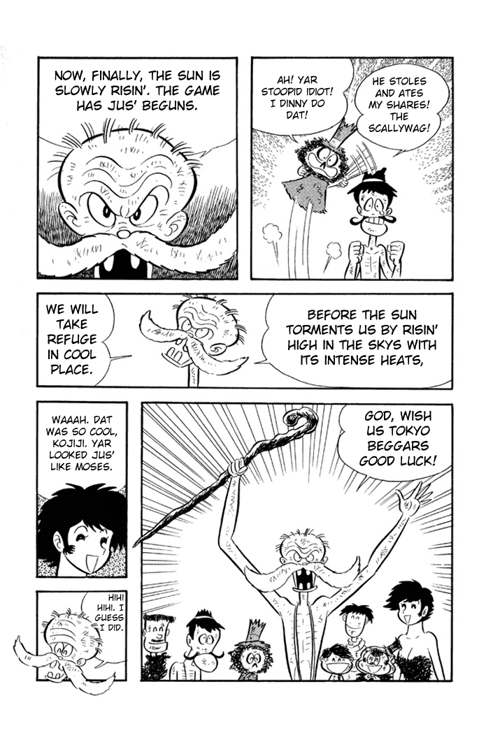 Omorai-kun Chapter 19.2 page 23 - Chapter 19 : Escape Into Glory - Part 2