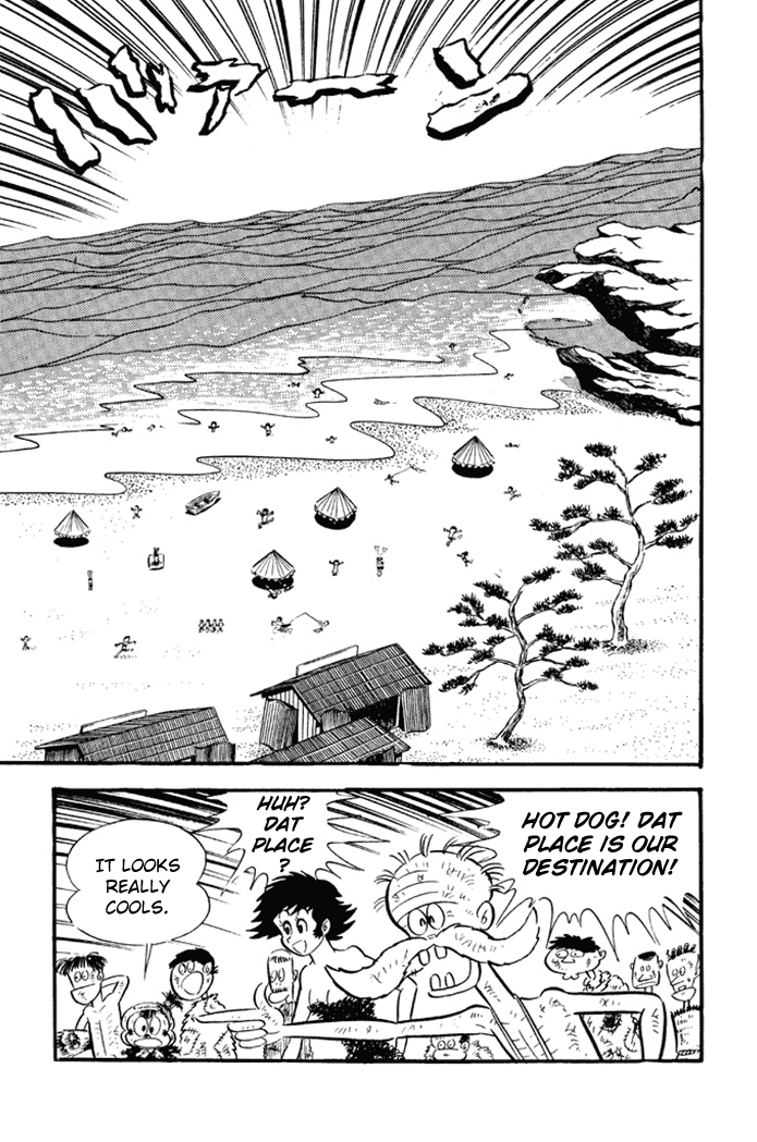 Omorai-kun Chapter 19.2 page 25 - Chapter 19 : Escape Into Glory - Part 2