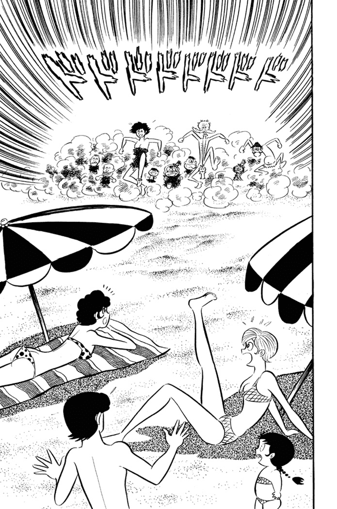 Omorai-kun Chapter 19.2 page 27 - Chapter 19 : Escape Into Glory - Part 2