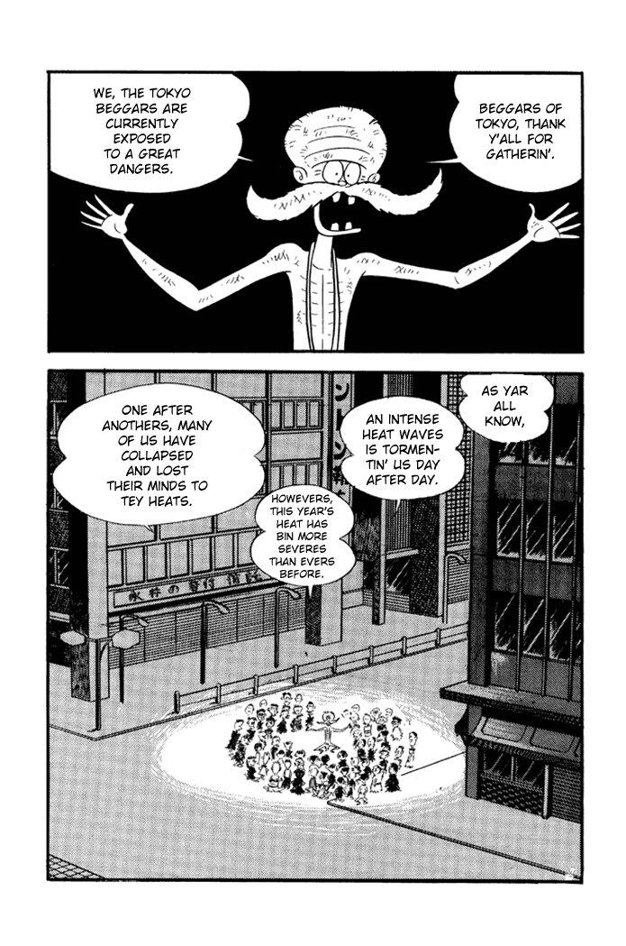Omorai-kun Chapter 19.2 page 8 - Chapter 19 : Escape Into Glory - Part 2