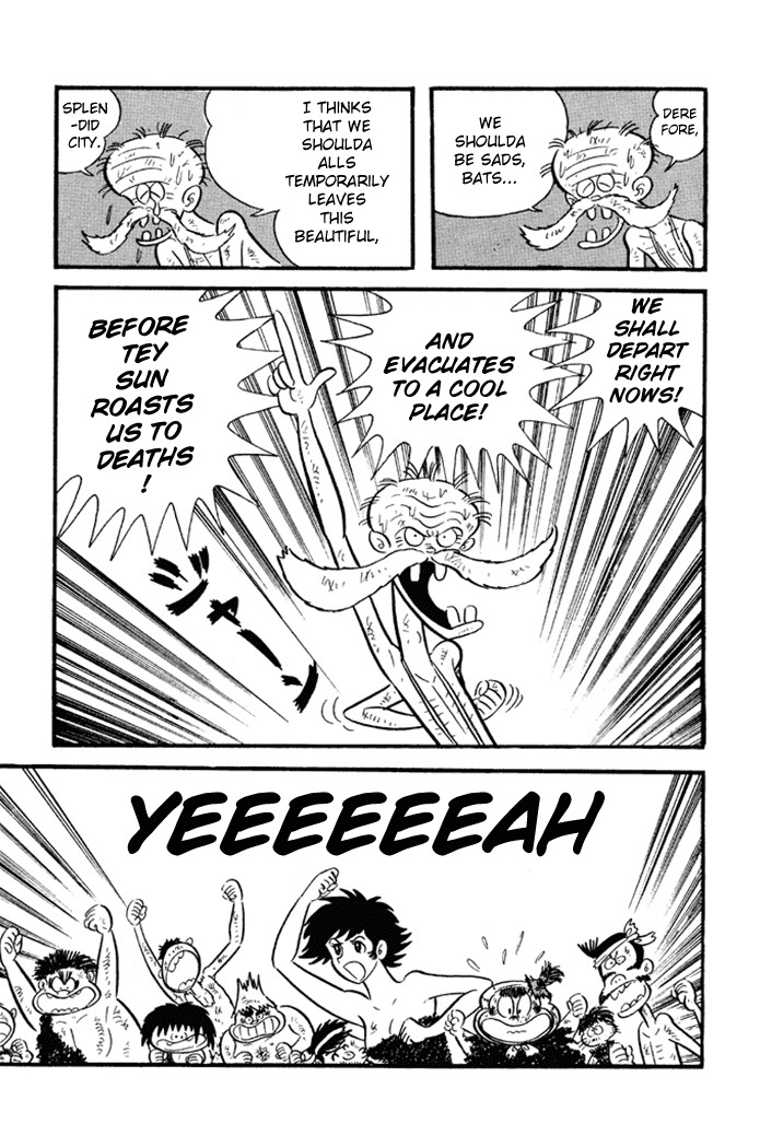 Omorai-kun Chapter 19.2 page 9 - Chapter 19 : Escape Into Glory - Part 2