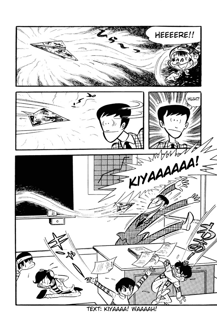 Omorai-kun Chapter 2 page 16 - Chapter 2 : The Test Murder Case