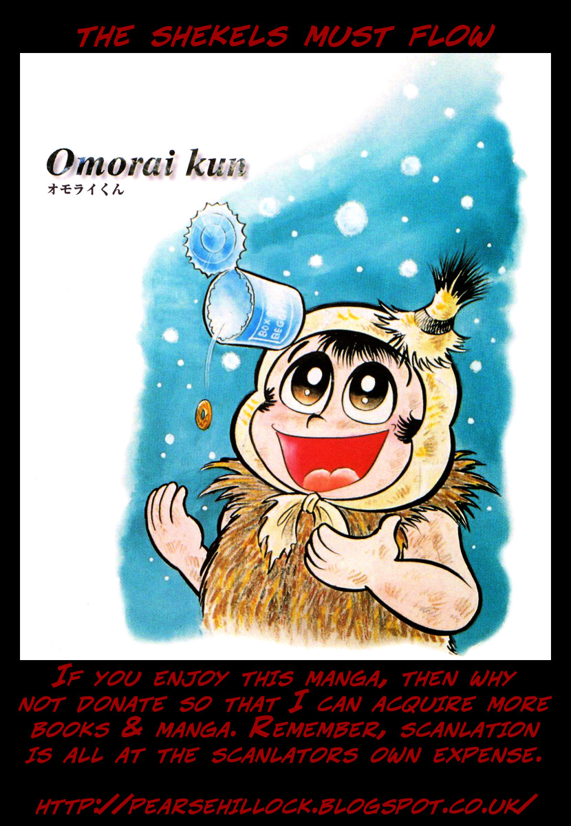 Omorai-kun Chapter 2 page 20 - Chapter 2 : The Test Murder Case